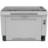 Image de Imprimante multifonction tout-en-un HP LaserJet Tank MFP 2604dw Blanc et Gris