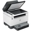 Image de Imprimante Multifonction Laser - HP - LaserJet Tank MFP 2604sdw - 23 ppm - Wi-Fi - A4