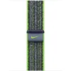 Image de Montre Intelligente Watch 41 Apple Mtl03zm/a Bleu Vert