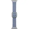 Image de Bracelet Apple Boucle Moderne Bleu Lavande Polyester Recyclé