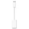 Image de Adaptateur USB-C vers Lightning pour iPhone - APPLE
