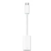 Image de Apple adaptateur Lightning