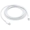 Image de Apple cable Lightning - 2 m