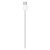 Image de Câble de charge tissé USB-C 1 m APPLE