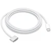 Image de Apple Câble USB-C vers MagSafe 3 - Argent - 2 m