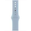 Image de Apple Mwmv3zm/a Accessorio Indossabile Intelligente Band Azzurro Fluoroelastomero