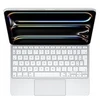 Image de Apple Magic Keyboard - clavier et etui - avec trackpad - AZERTY - Francais - blanc Peripherique d'entree