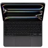 Image de Apple Magic Keyboard - clavier et etui - avec trackpad - QWERTZ - Allemand - noir Peripherique d'entree