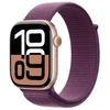 Image de Apple Watch Series 10 Gps + Cellular 46mm Boîtier En Aluminium Rose Gold Avec Boucle Sport Prune