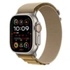 Image de Apple Watch Apple Watch Ultra 2 Gps + Cellular 49mm Boîtier En Titane Naturel Avec Boucle Alpine Sahara Medium