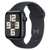 Image de Apple Watch SE 2024 GPS 40 mm noir (MXE73QF/A) APPLE