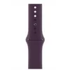 Image de Apple - bracelet pour montre intelligente - 46mm