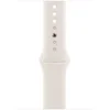 Image de Apple Mxm63zm A Accessorio Indossabile Intelligente Band Beige Fluoroelastomero