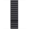 Image de Bracelet Magnétique Apple Pour Apple Watch Noir Ajustable