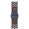 Image de Apple Nike - bracelet pour montre intelligente - 42mm