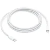 Image de Apple - Cable USB de type-C - 24 pin USB-C pour 24 pin USB-C - 2 m