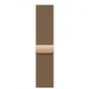 Image de Apple - boucle pour montre intelligente - 46mm
