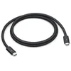 Image de Apple Câble Thunderbolt 5 (USB-C) Pro (1 m)