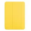 Image de Apple Smart - etui a rabat pour tablette
