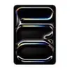 Image de Ipad pro m5 - 11 - wi-fi - 512 go - verre standard - silver