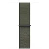 Image de Apple - boucle pour montre intelligente - 42mm