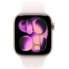 Image de Apple Watch Series 11 GPS 42 mm boîtier or rose / bracelet sport blanc S/M (MEU04ZR/A) APPLE