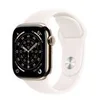 Image de Apple Watch Series 11 (GPS + Cellular) - titane dore - montre intelligente avec bande sport - blush leger - 64 Go