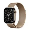Image de Apple Watch Series 11 (GPS + Cellular) - titane dore - montre intelligente avec boucle milanaise - or - 64 Go