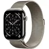 Image de Montre Connectée Apple Watch Series 11 Gps + Cellular Argenté