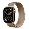 Image de Apple Watch Series 11 (GPS + Cellular) - titane dore - montre intelligente avec boucle milanaise - or - 64 Go