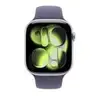 Image de Apple watch apple watch series 11 gps + cellular 46mm boitier en aluminium argent avec bracelet sport brume violette m l