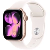 Image de Apple Watch Series 11 GPS - Aluminium Or rose - Bracelet Sport Rose - 42 mm - Taille M/L