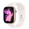 Image de Apple Watch Series 11 (GPS) - aluminium rose or - montre intelligente avec bande sport - blush leger - 64 Go