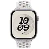 Image de Bracelet à montre apple mgc44zma