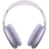 Image de Airpods Max 2 - purple