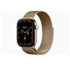 Image de Apple Watch Series 12 (GPS + Cellular) - titane or rayonnant - montre intelligente avec boucle milanaise - radiant gold - 64 Go