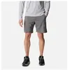 Image de Shorts Columbia Silver Ridge Homme gris   respirants pour la randonnée