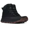 Image de Chaussures de randonnee - Columbia EXPEDITIONIST SHIELD 2100931010