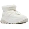 Image de Chaussures Columbia Snowtrot Shorty blanc femme - 39.5