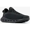 Image de Chaussures Columbia Drainmaker XTR noir pur - 45
