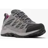 Image de Chaussures Columbia Crestwood Waterproof gris violet femme - 37