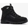 Image de Chaussures Columbia Firecamp noir intense - 44