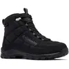 Image de Chaussures Columbia Firecamp noir intense - 42