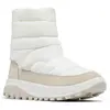 Image de Chaussures Columbia Snowtrot Mid blanc beige femme - 40.5