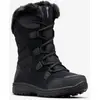 Image de Bottes Columbia Ice Maiden II noir asphalte femme - 43
