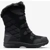 Image de Bottes Columbia Ice Maiden II noir asphalte femme - 37.5