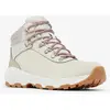 Image de Bottes Columbia Newton Wander beige femme - 39.5