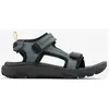 Image de Sandales Columbia Peakfreak Rush Leather gris fumée - 42