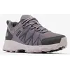Image de Chaussures Columbia Peakfreak II Outdry violet femme - 37