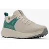 Image de Chaussures Columbia Konos TRS OutDry beige vert - 45